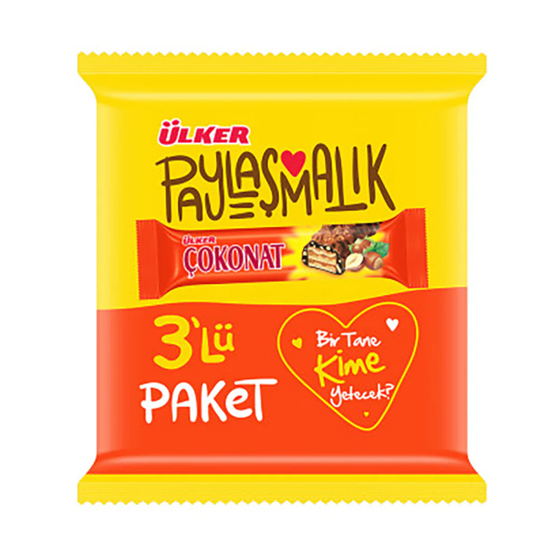 Ulker Cokonat (3 pack)