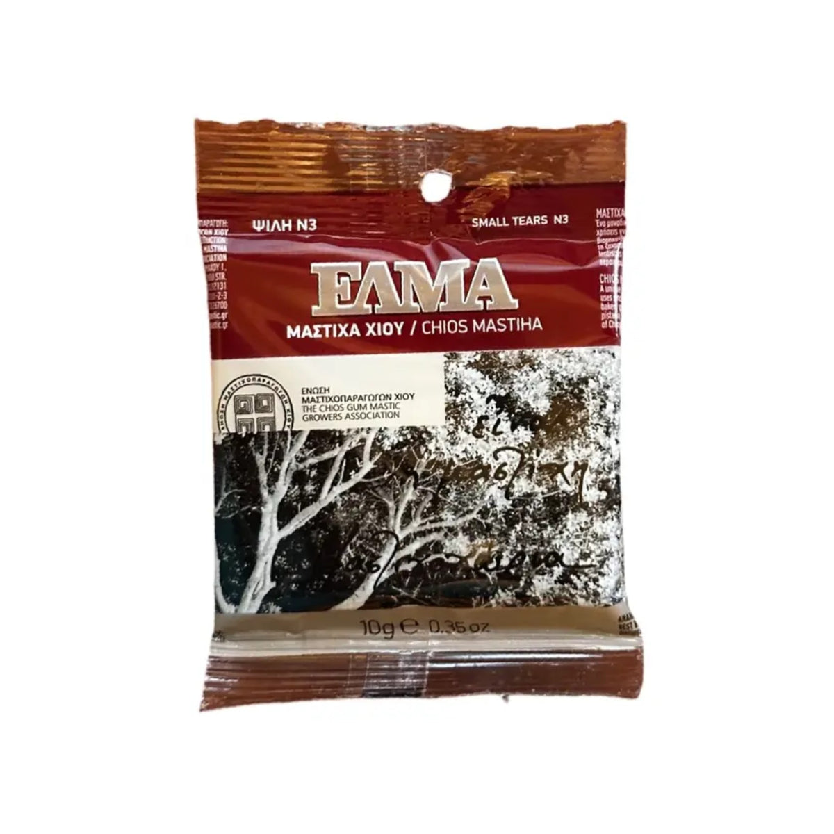 Emma Damla Sakizi 10 gr