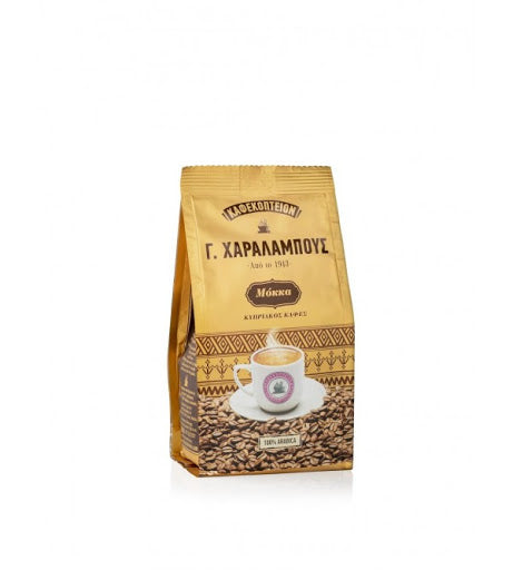 Cypressa Kahve Charalambous Gold Karışım