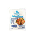 Cypressa Halloumi Cheese