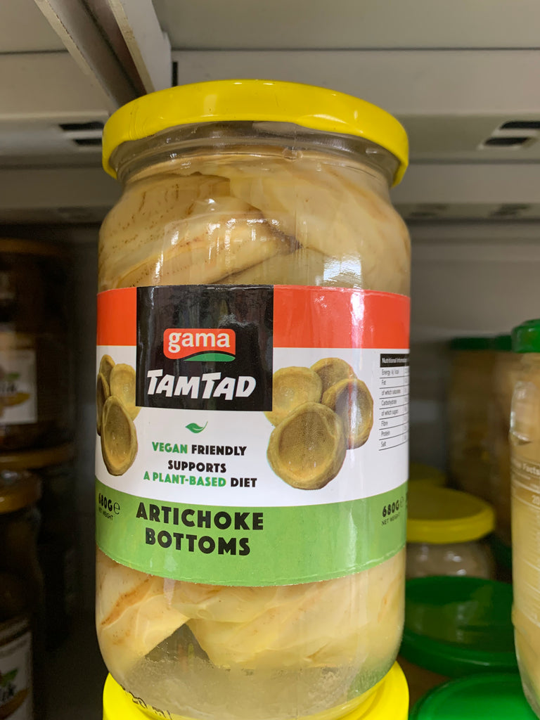 Tamtad Artichoke Bottoms