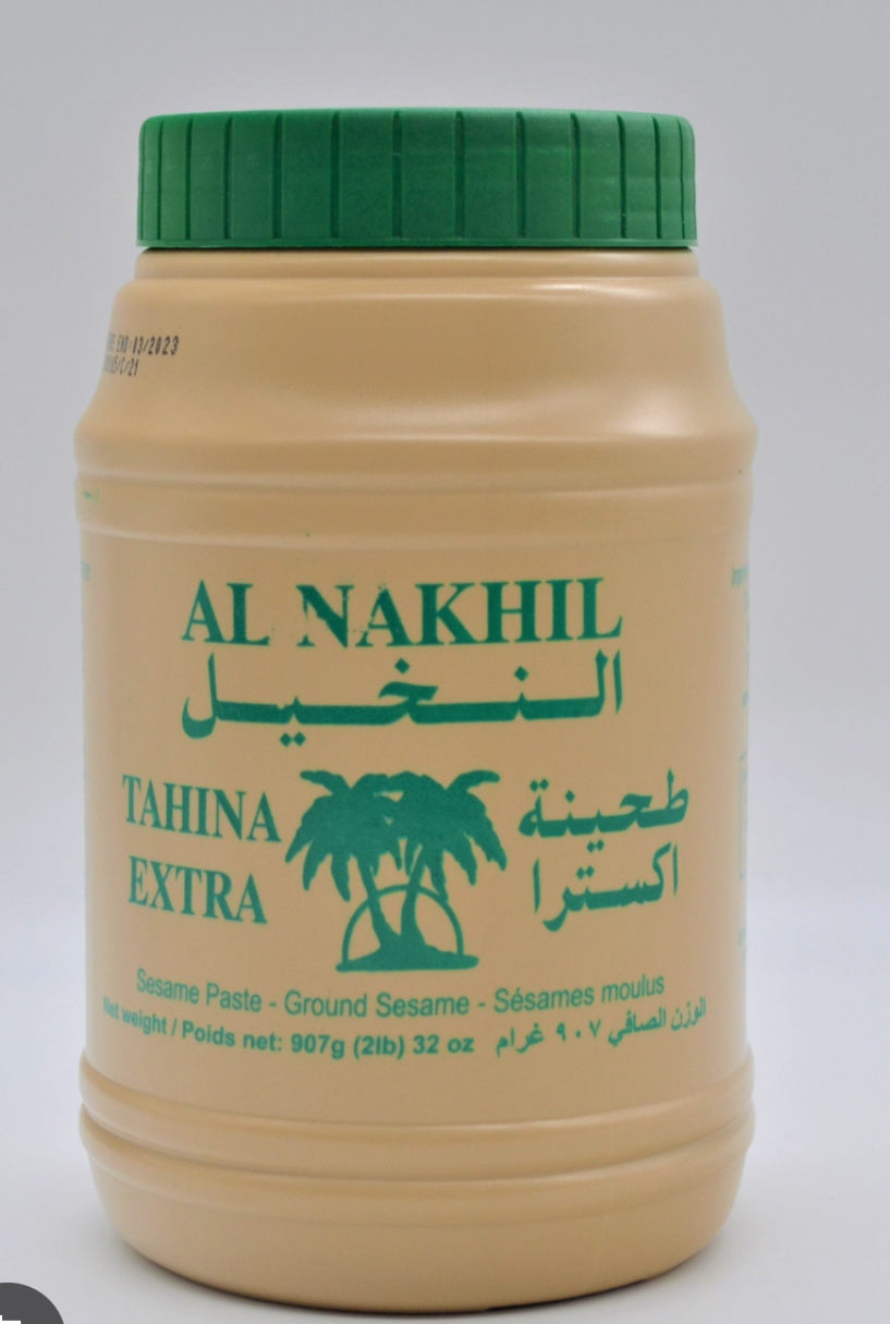 Al Nakhil Tahina Extra