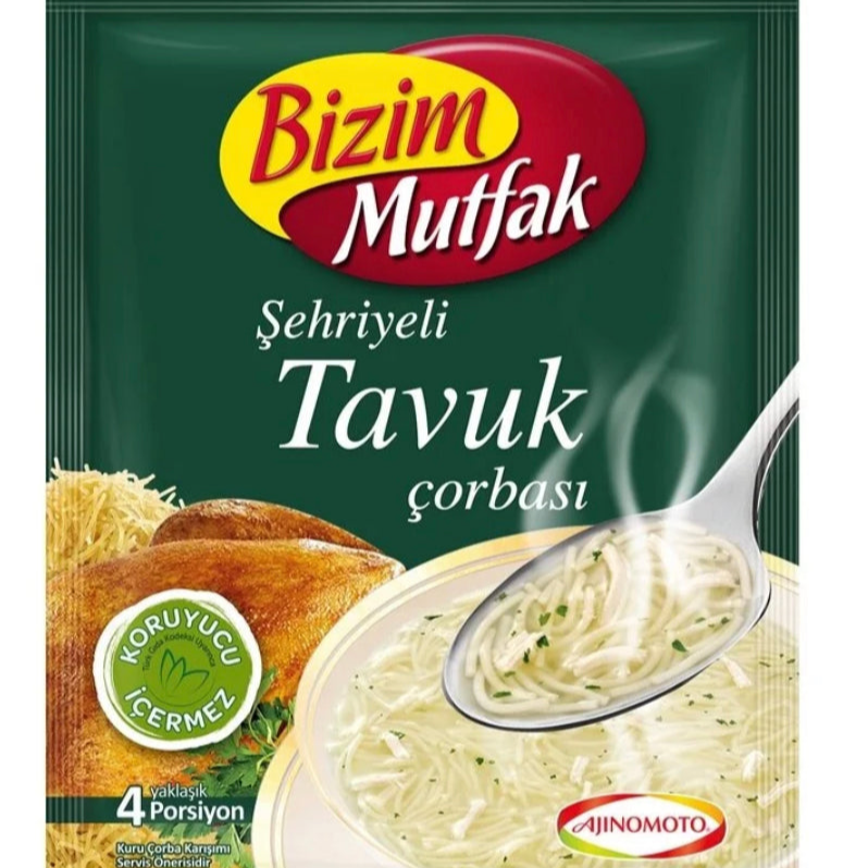 Bizim Mutfak Orzo/Sehriye Chicken Soup