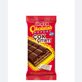 Ulker Chocolate Gofret Cok Citirli 100 gr