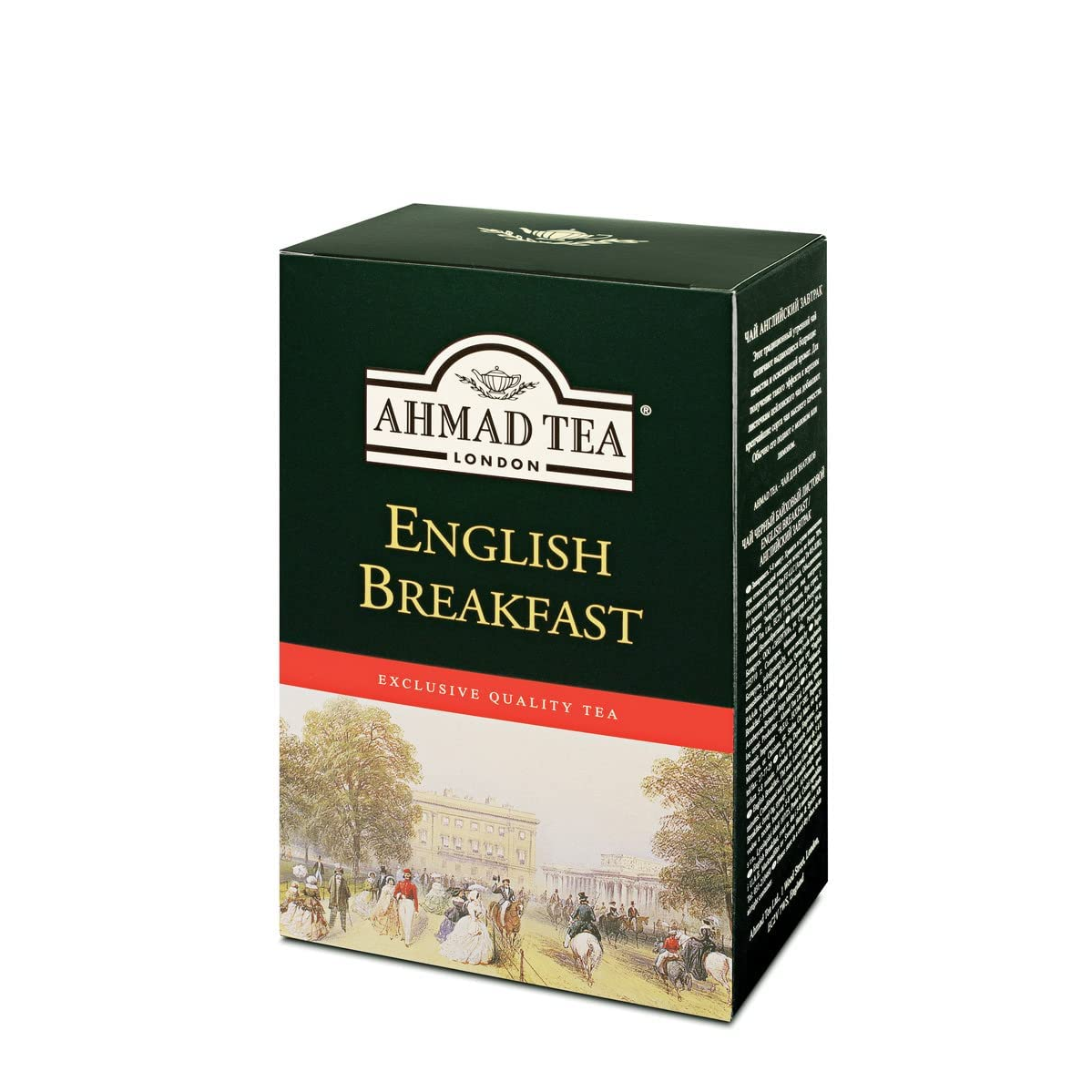 Ahmad Tea Earl Grey Loose Tea – Bonvila