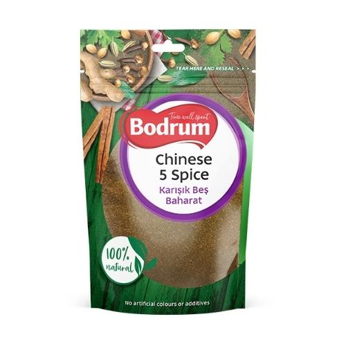 Bodrum Chinese 5 Spice Seeds (Karışık Beş Baharat)