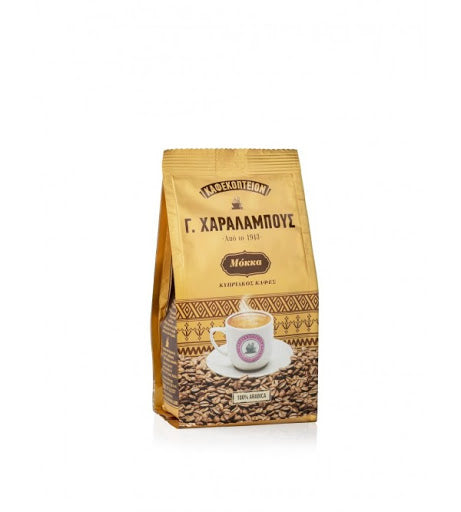 Cypressa Coffee Charalambous Gold Blend